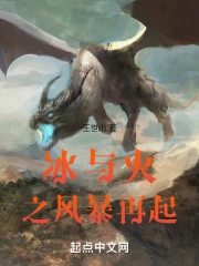 �����֮�籩����