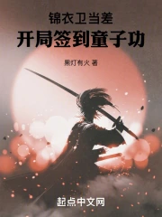 �������������ǩ��ͯ�ӹ�