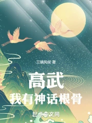 ���䣬�����񻰸���