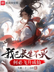 ���ѳ�������αط�������