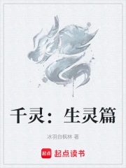 ǧ�飺����ƪ