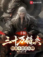 ������ʮ�򾫱������治���췴��