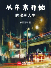 �Ӷ�����ʼ����������