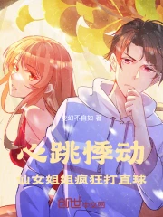 �����¶�����Ů������ֱ��