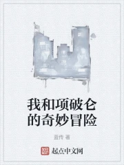 �Һ������ص�����ð��