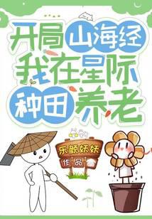 ����ɽ�����������Ǽ���������