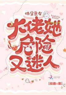 �촩��Ů��������Σ��������