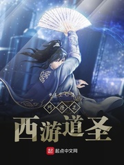 ����֮���ε�ʥ