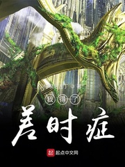 �ҵ��˲�ʱ֢