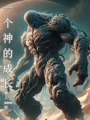 һ����ĳɳ�