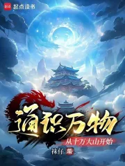 ͨʶ�����ʮ���ɽ��ʼ