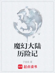 ħ�ô�½���ռ�