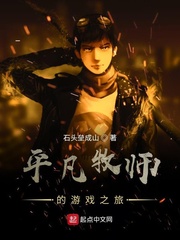 �����ʦ�������е��