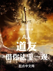 ���ˣ����ѣ����㷨��һ��