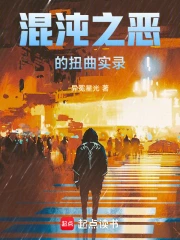 ����֮���Ť��ʵ¼