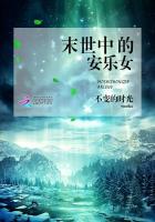 ĩ���еİ���Ů