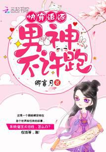 �촩֮�����ܲ���