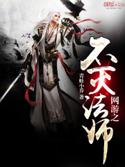 ����֮����ʦ