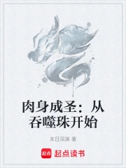 ������ʥ���������鿪ʼ