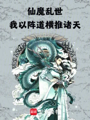 ��ħ���������������������