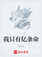 ��ֻ��������