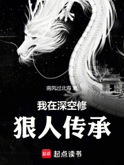 ��������޺��˴���