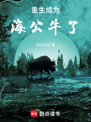 ������Ϊ����ţ��