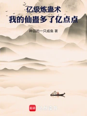 �ڼ����������ҵ��ɹƶ����ڵ��