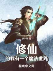 ���ɵ�����һ��ħ������