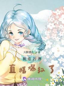 �������ֱ��������