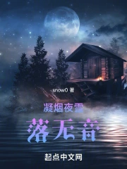 ����ҹѩ������