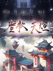 ʥ������