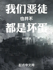 ���Ƕ�ͽҲ�������ǻ���