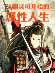 ������˾��ʼ����������