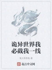 ���������ұؽ���һ��