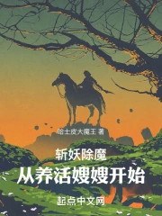 ն����ħ��������ɩɩ��ʼ