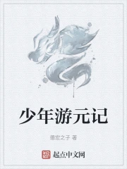 ������Ԫ��