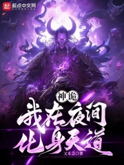 ������ҹ�仯�����