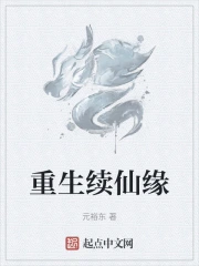 ��������Ե