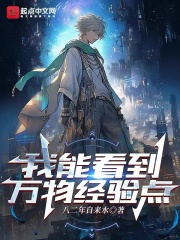 ���ܿ������ﾭ���