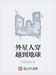 �����˴�Խ������