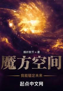 ħ���ռ䣬����ê��δ��