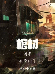 �ײ��̼�Ҫ�����ˣ�