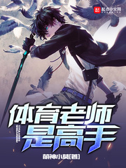 ������ʦ�Ǹ���