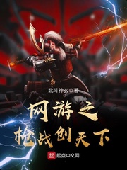 ����֮ǹս������