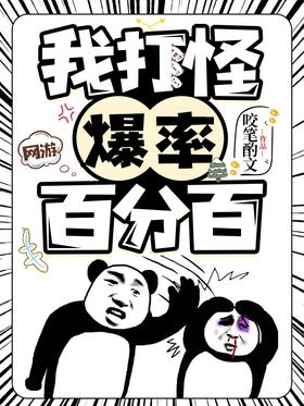 ���Σ��Ҵ�ֱ��ʰٷְ�