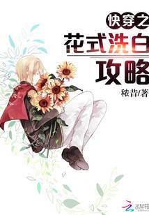 �촩֮��ʽϴ�׹���