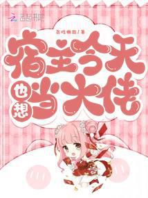 ��������Ҳ�뵱����