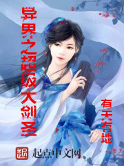 ���֮������ʥ