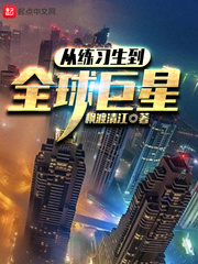 ����ϰ����ȫ�����